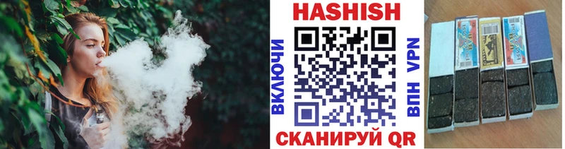  Кокаин Сальск