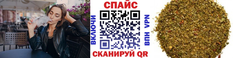 Бутират Butirat  Сальск 