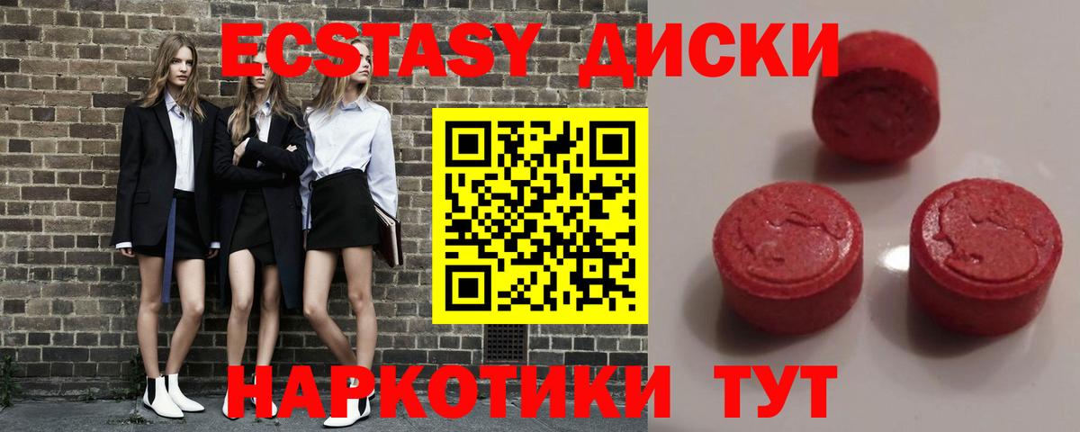 ГАШ  Сальск  Купить закладку  Вход с VPN  Меф   ГАШ  Канабис 