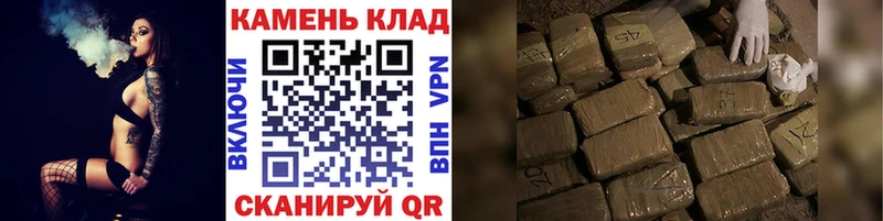 ГАШ hashish  Сальск 
