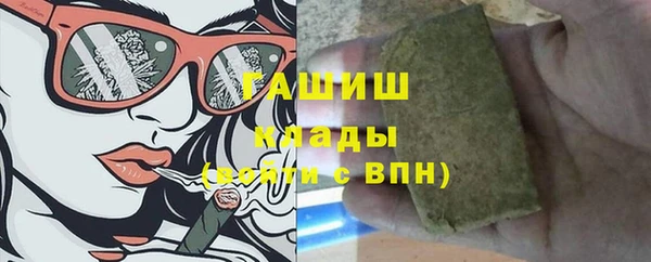 PSILOCYBIN Абинск