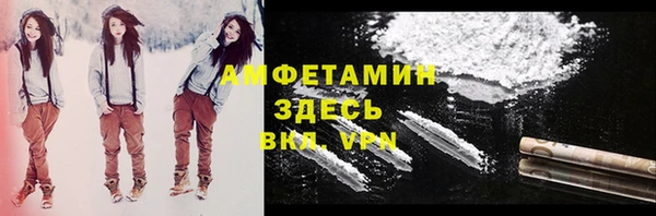 эйфоретик Абдулино