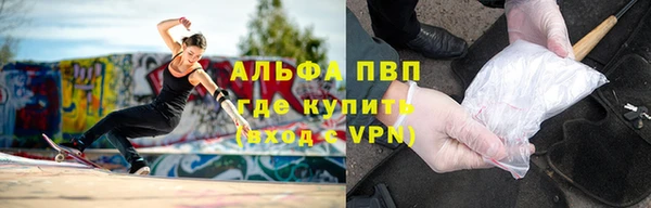 наркотики Пролетарск
