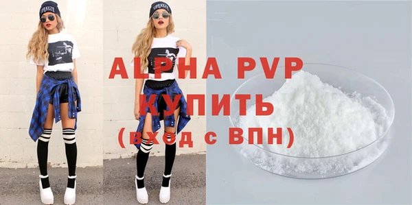 не бодяженный Протвино