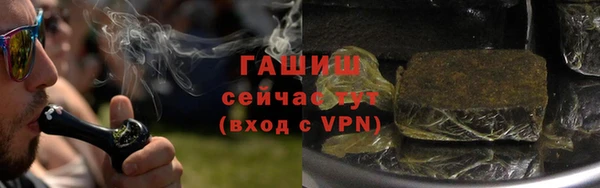 кокаин перу Алексеевка