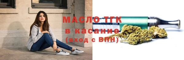 PSILOCYBIN Абинск