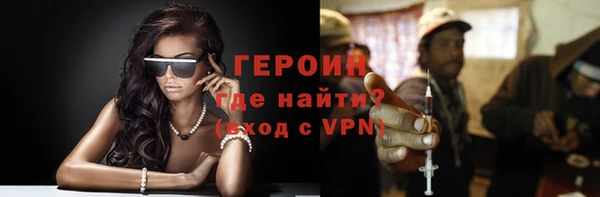 эйфоретик Абдулино
