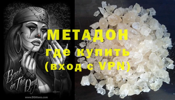 PSILOCYBIN Абинск