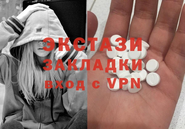 PSILOCYBIN Абинск