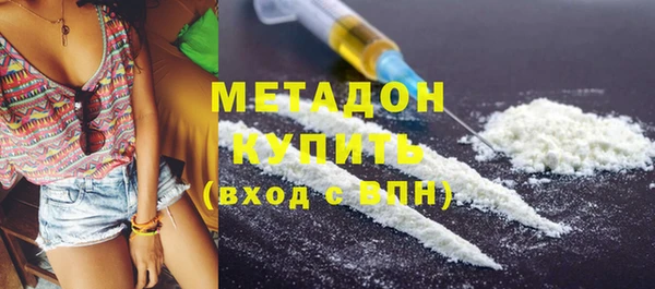 PSILOCYBIN Абинск