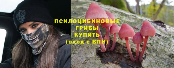 ALPHA-PVP Абаза
