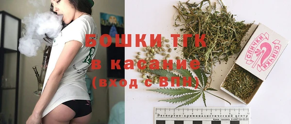 PSILOCYBIN Абинск