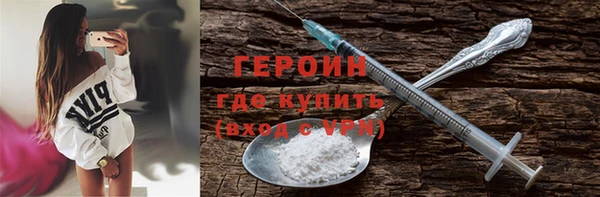 эйфоретик Абдулино
