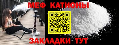 PSILOCYBIN Ставрополь