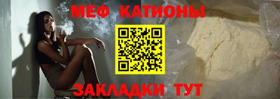кристаллы Среднеуральск