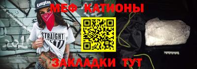 PSILOCYBIN Ставрополь