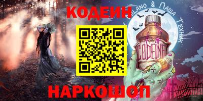 кристаллы Среднеуральск