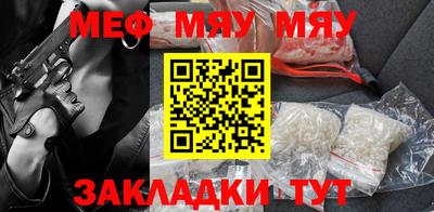 кристаллы Среднеуральск