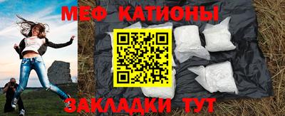 бутик Старая Купавна