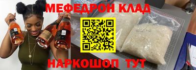 бутик Старая Купавна
