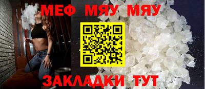 PSILOCYBIN Ставрополь