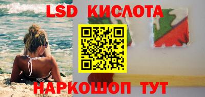 кристаллы Среднеуральск