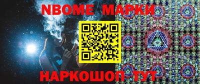 PSILOCYBIN Ставрополь