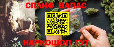 бутик Старая Купавна