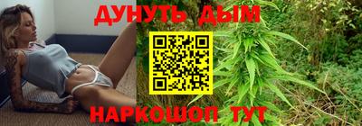 бутик Старая Купавна
