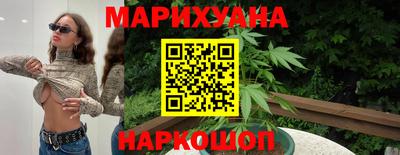 кристаллы Среднеуральск