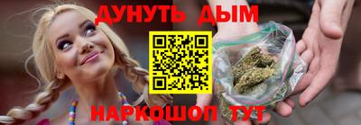 кристаллы Среднеуральск