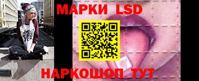 кристаллы Среднеуральск