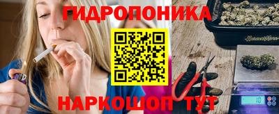 кристаллы Среднеуральск