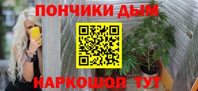 бутик Старая Купавна