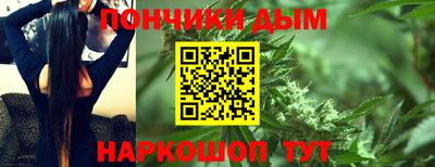 бутик Старая Купавна
