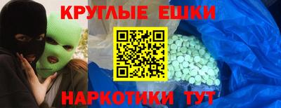 кристаллы Среднеуральск