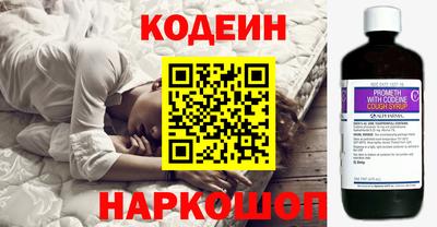 кристаллы Среднеуральск
