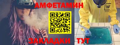 кристаллы Среднеуральск