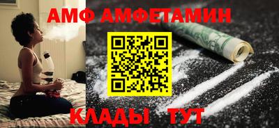 кристаллы Среднеуральск