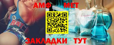 бутик Старая Купавна