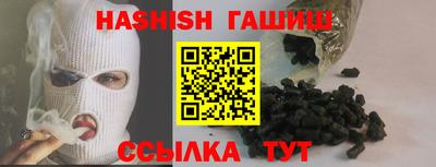 кристаллы Среднеуральск