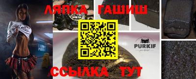 кристаллы Среднеуральск