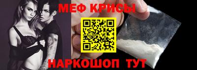 бутик Старая Купавна