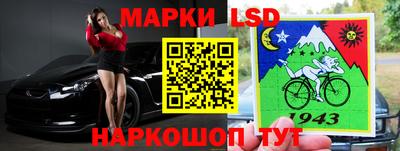 кристаллы Среднеуральск