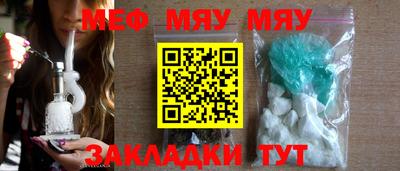 кристаллы Среднеуральск
