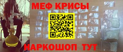PSILOCYBIN Ставрополь