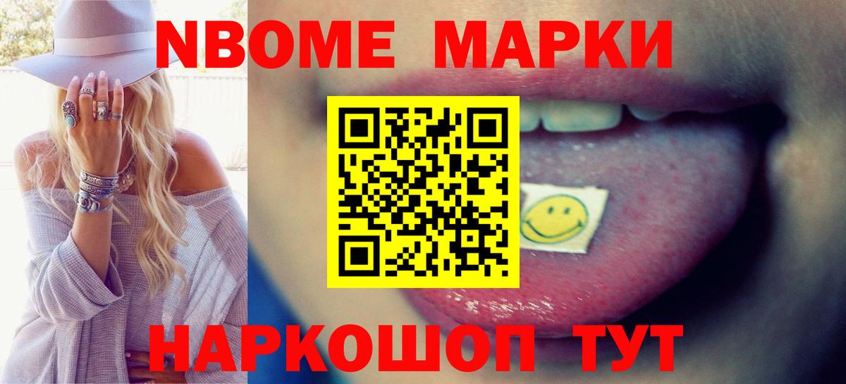 ЛСД экстази кислота  Лсд 25 экстази ecstasy  Лсд 25 экстази  Сальск  Вход с VPN 